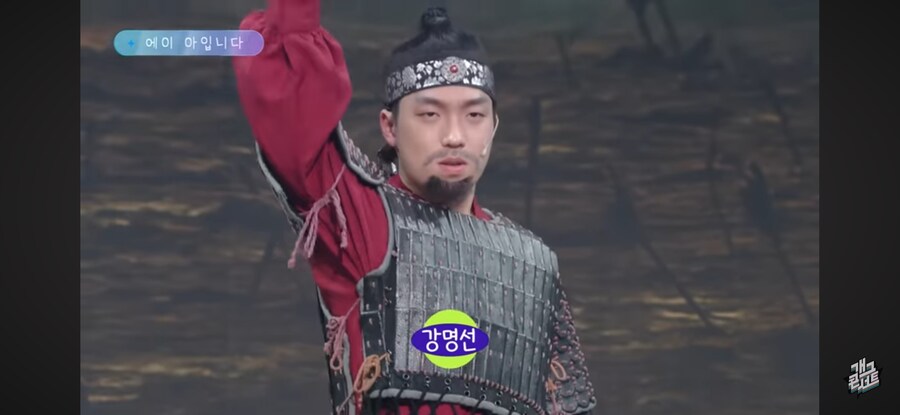 관객들 다 터진 개콘 신작코너 ㅋㅋㅋㅋ_2.png