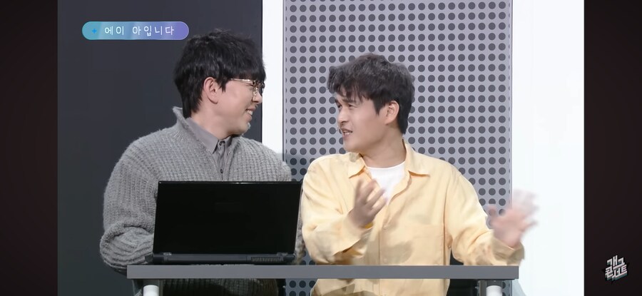 관객들 다 터진 개콘 신작코너 ㅋㅋㅋㅋ_5.png