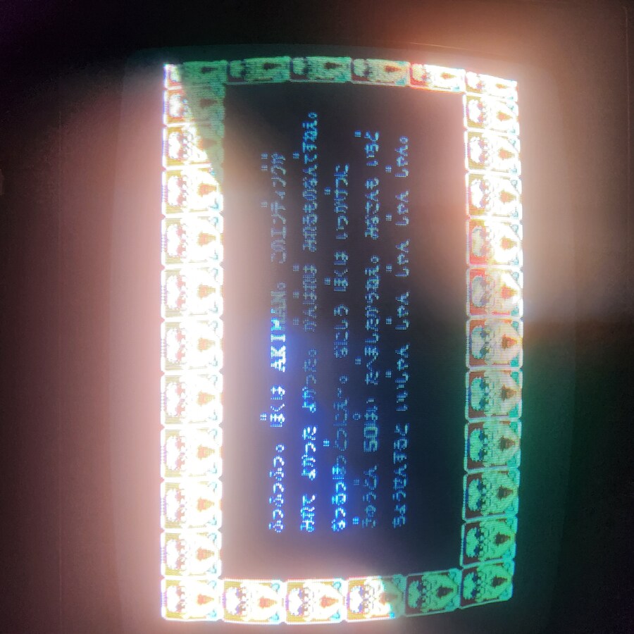 오락실에서 진짜 인기 엄청 많았던 게임 소개함 ㅎㅎㅎ_16.jpg