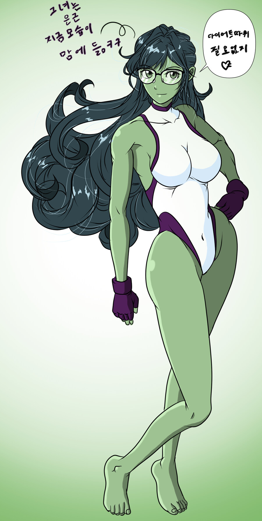 퇴근후 취미그림_내 맘대로 스마트 쉬헐크_1.jpg