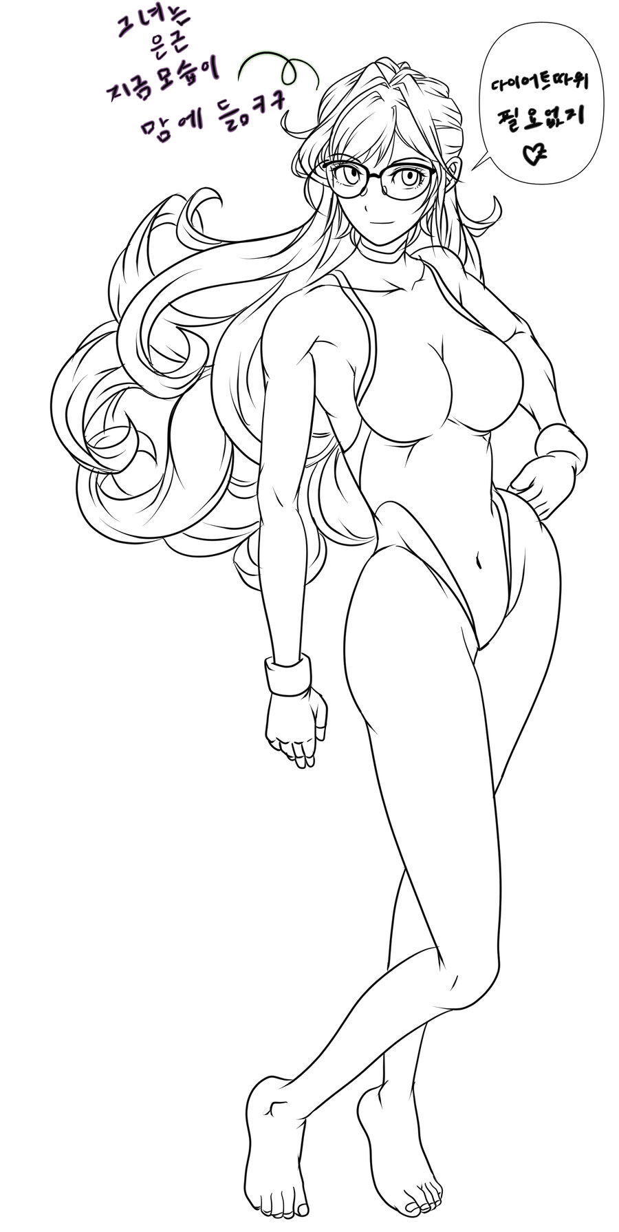 퇴근후 취미그림_내 맘대로 스마트 쉬헐크_2.jpg