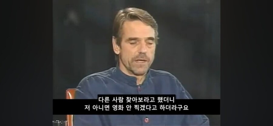 영화) 작품 하나 때문에 3년간 백수된 배우_2.jpg