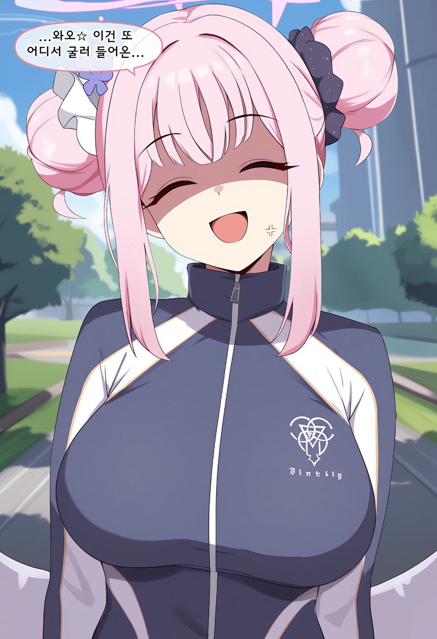 블루아카)선생과 친한 여자의 시점_2.jpg