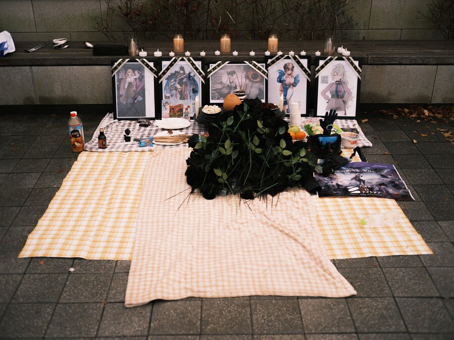 카제나,AGF)카제나 분향소 앞에 놓여져 있는것_1.jpg