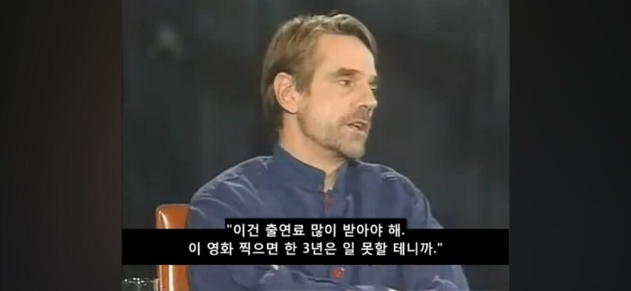 배역 끊길것 같아서 배우가 찍기 싫어했다는 영화.jpg_3.jpg