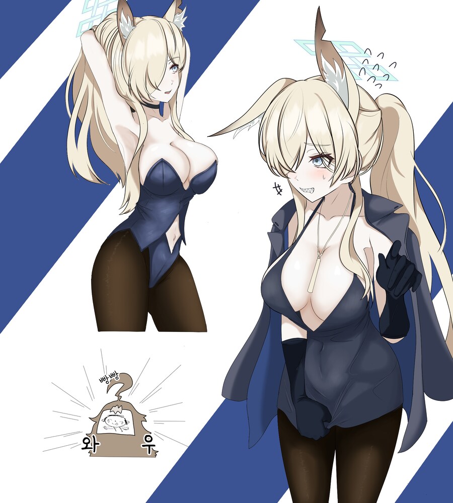 블루아카) 칸나에 대해 알아보는 만화_2.png