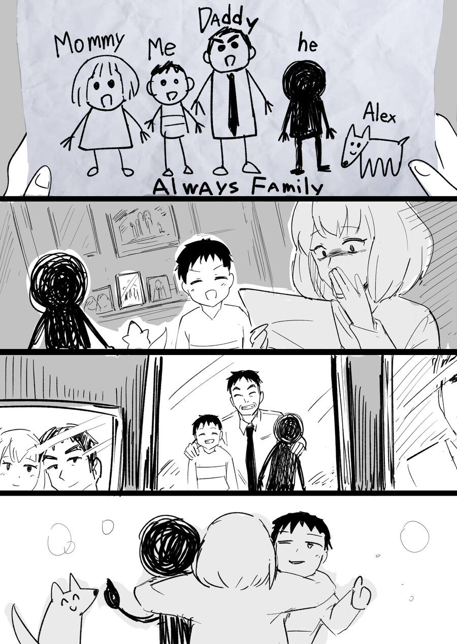 "엄마, 이 아이의 이름은 he에요"_1.jpg