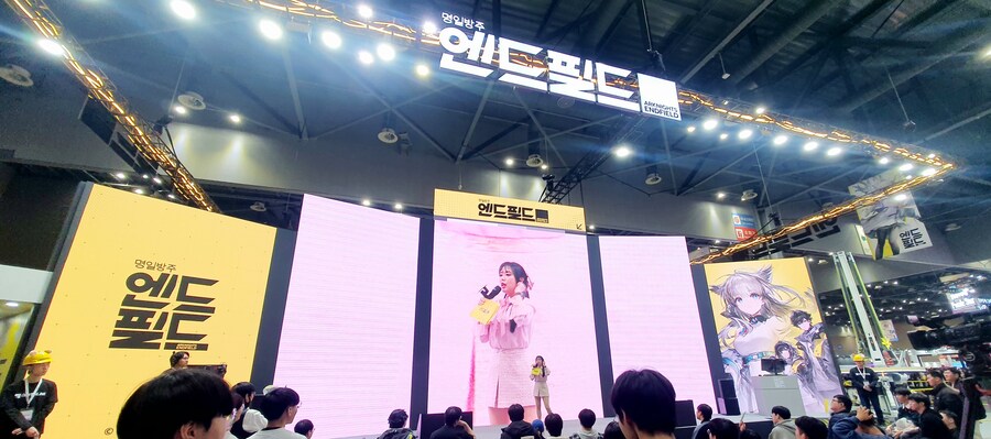 AGF) 사진 정리하며 뽑아본 나의 올해 AGF 도파민 모먼트 Top3_1.jpg