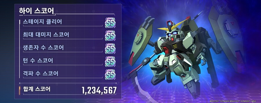 대규모 공략전 Vol.1 개최 중!_3.png