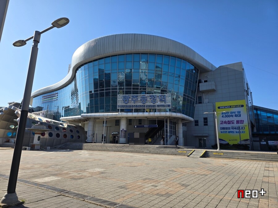 광주지하철 1호선 노선 따라 걷기_14.jpg