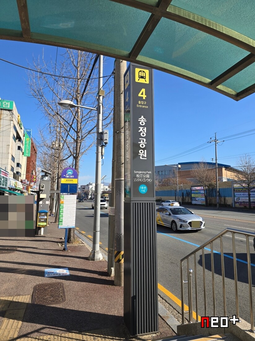 광주지하철 1호선 노선 따라 걷기_16.jpg