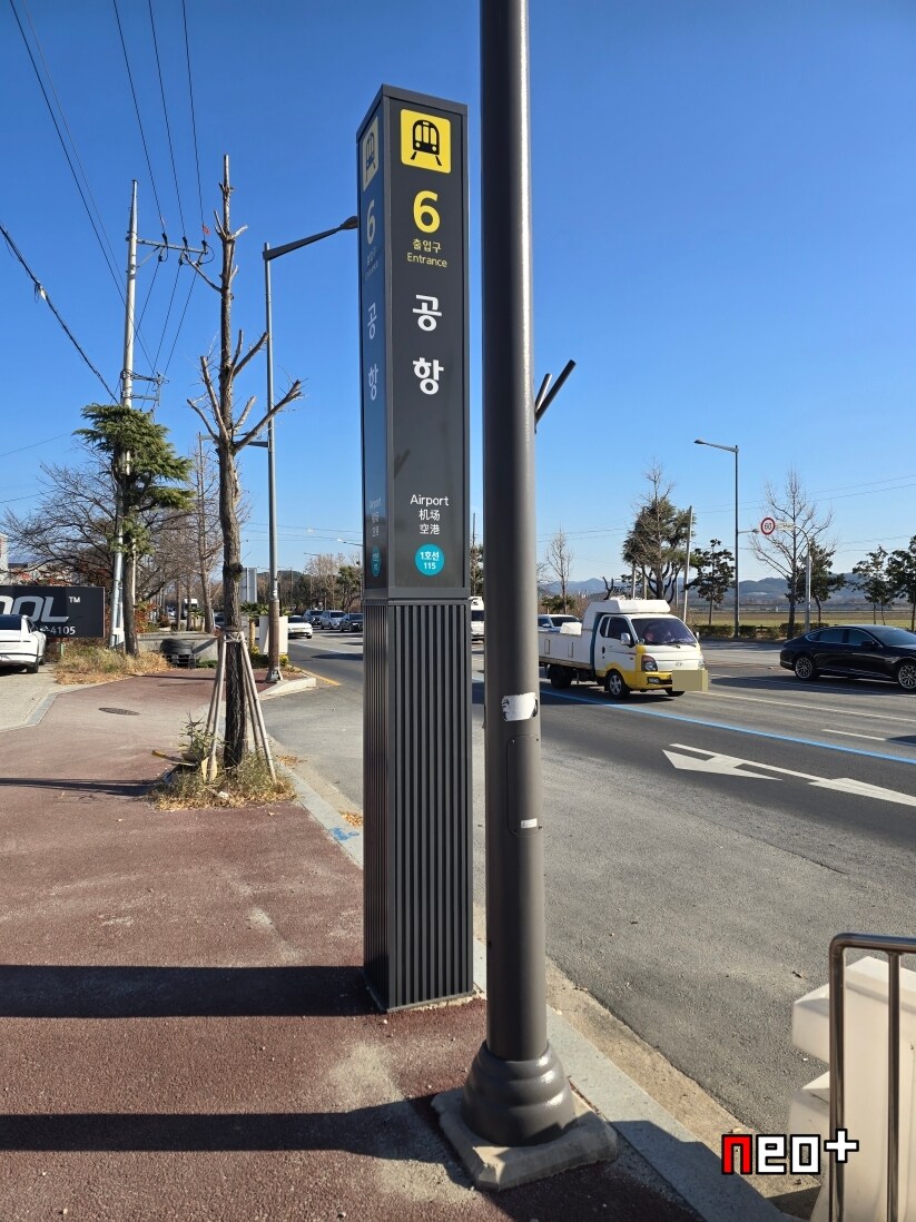 광주지하철 1호선 노선 따라 걷기_19.jpg