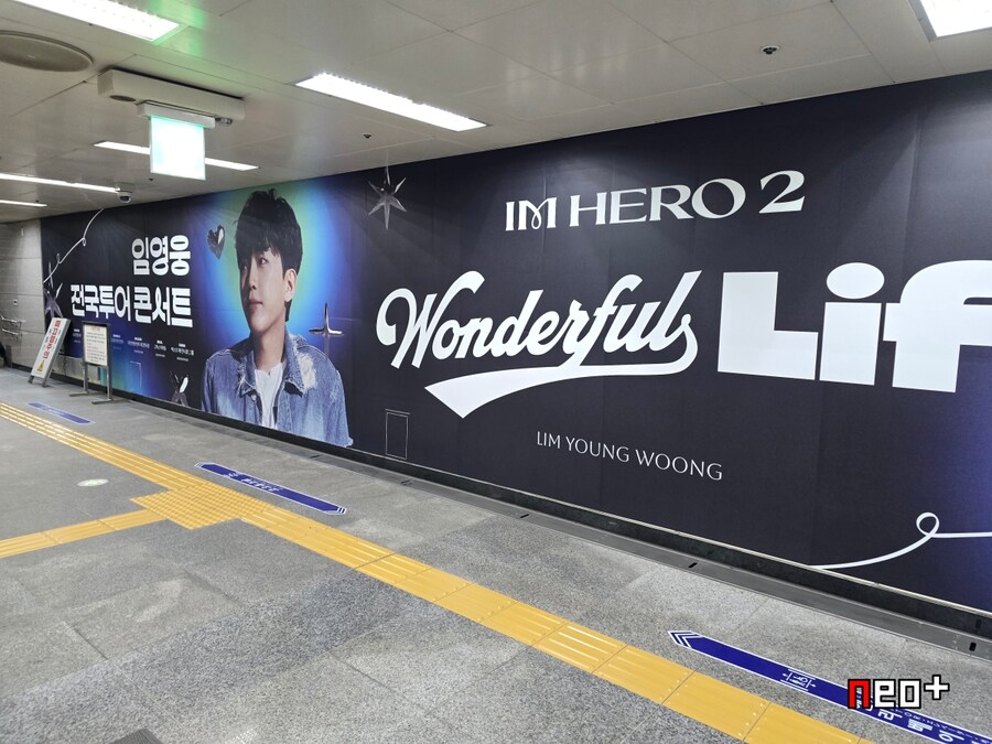 광주지하철 1호선 노선 따라 걷기_25.jpg