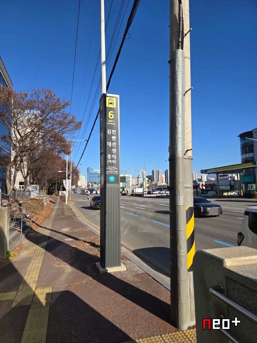 광주지하철 1호선 노선 따라 걷기_24.jpg