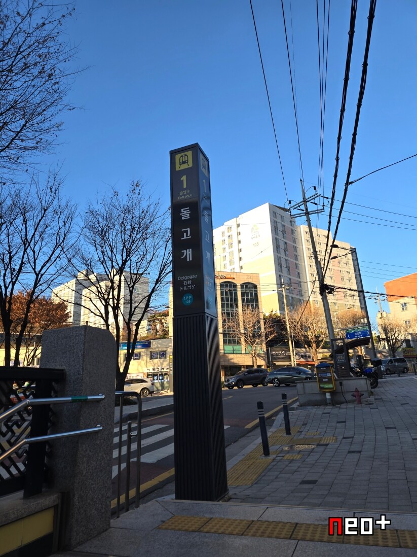 광주지하철 1호선 노선 따라 걷기_40.jpg