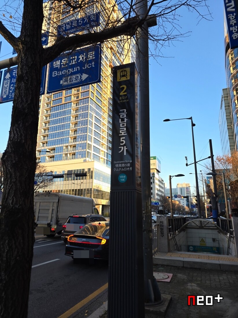 광주지하철 1호선 노선 따라 걷기_45.jpg