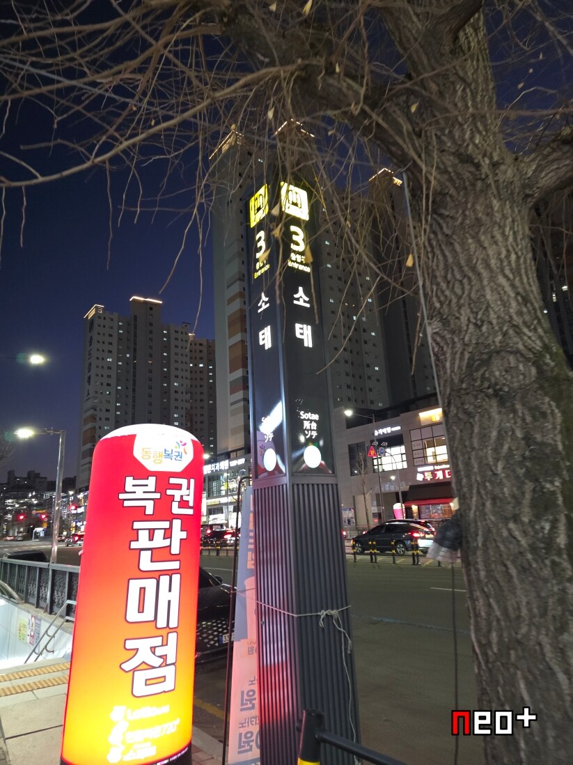 광주지하철 1호선 노선 따라 걷기_64.jpg