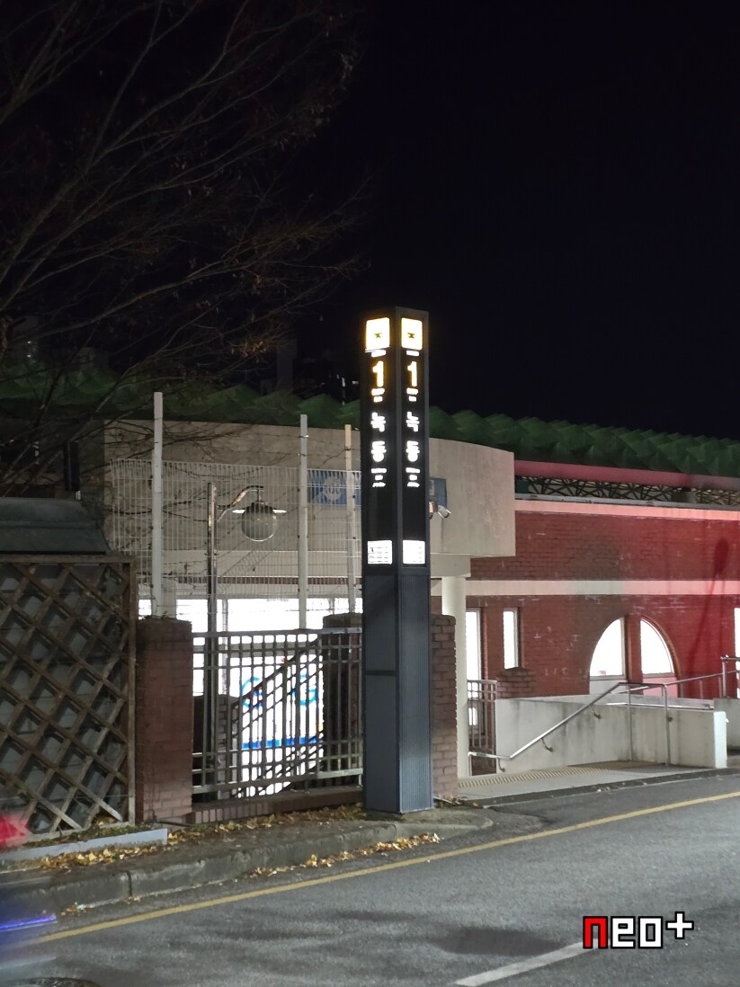 광주지하철 1호선 노선 따라 걷기_68.jpg