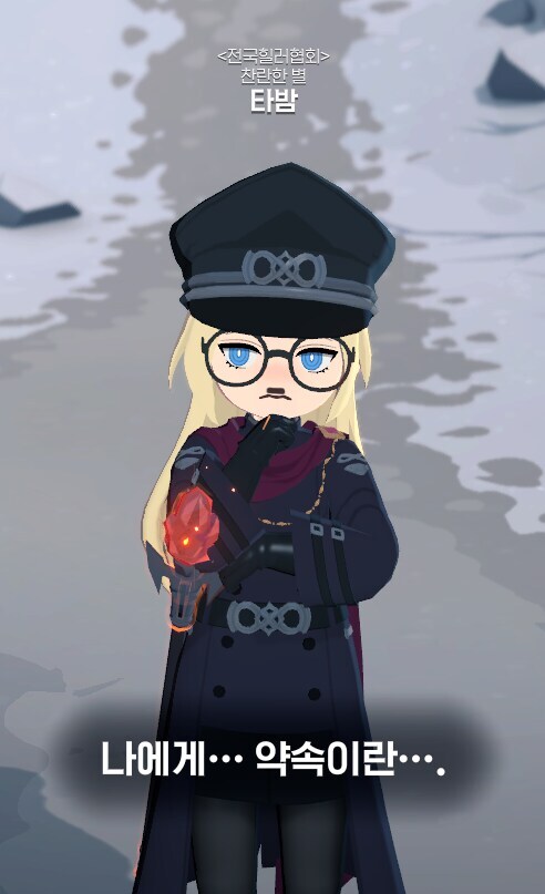 마비m) 나도 서명함_1.jpg