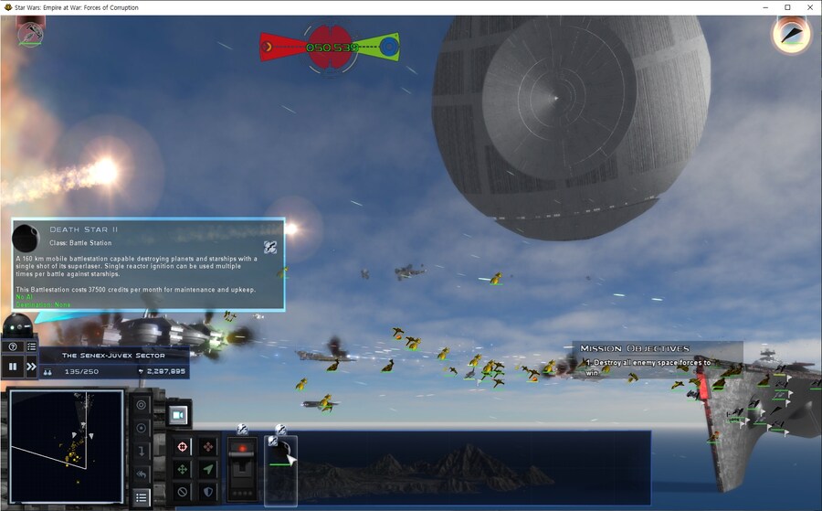 [스타워즈]엠파이어 앳 워 엔딩까지 스샷 다수_29.jpg