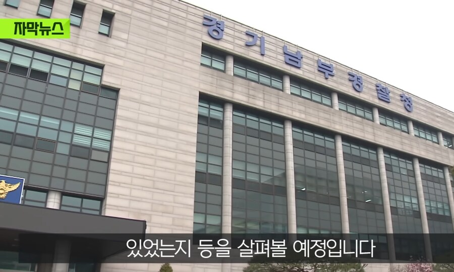 최근 무단결제 사고 터진 지마켓 근황.jpg_32.jpg