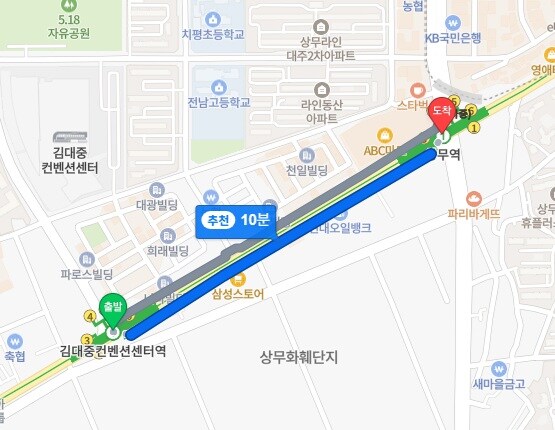 광주지하철 1호선 노선 따라 걷기_26.jpg