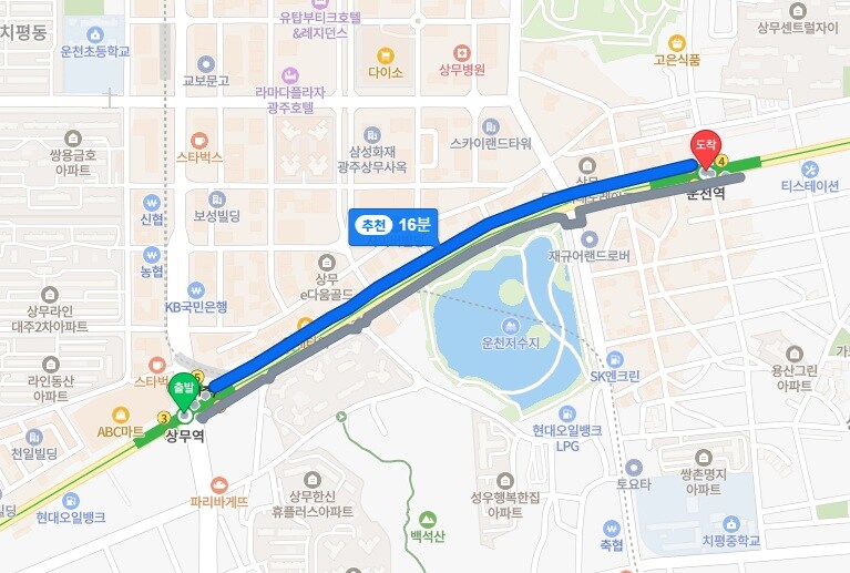 광주지하철 1호선 노선 따라 걷기_28.jpg