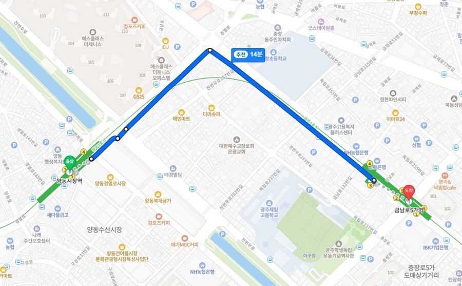 광주지하철 1호선 노선 따라 걷기_44.jpg