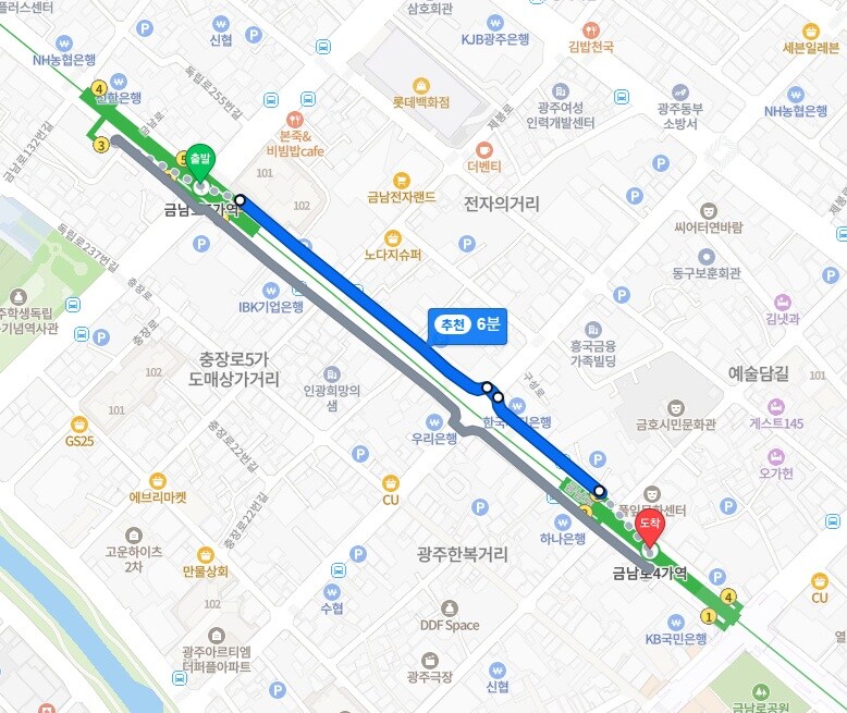 광주지하철 1호선 노선 따라 걷기_48.jpg