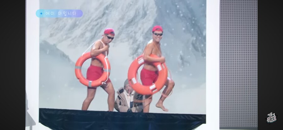 개콘 진짜 약빨았네 ㅋㅋㅋㅋㅋ_3.png