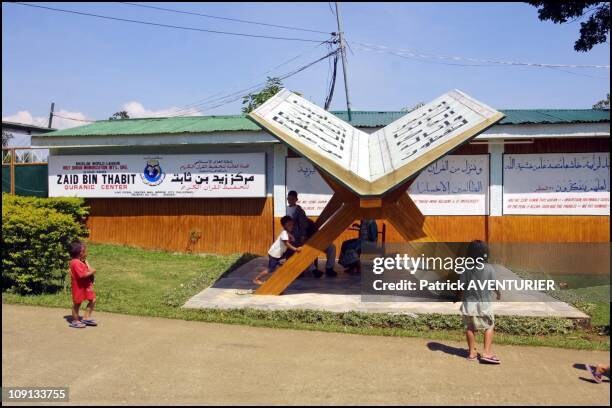 필리핀 밀프_4.jpg