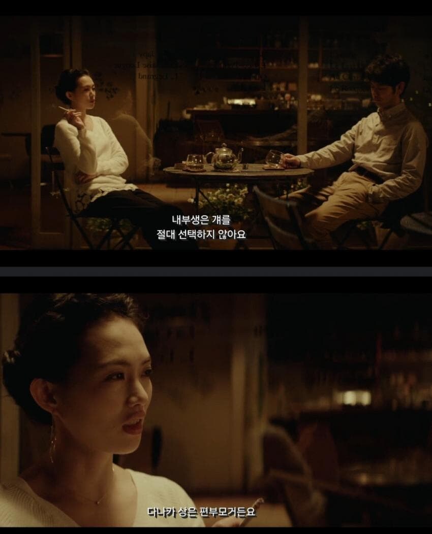 일본의 6년제 중/고등 통합 시스템 "중고일관교"란?_2.jpg