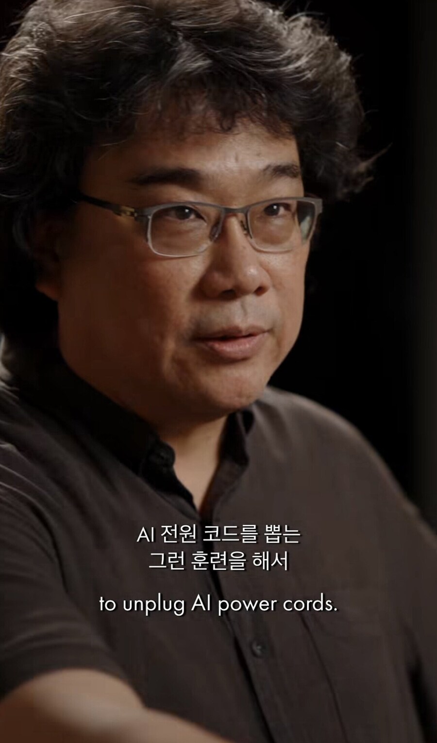 봉준호가 자신있게 말하는 영화산업이 살아남는 법_3.jpg