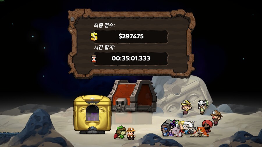 스펠렁키2) 100시간만에 하드엔딩 봤다_2.png