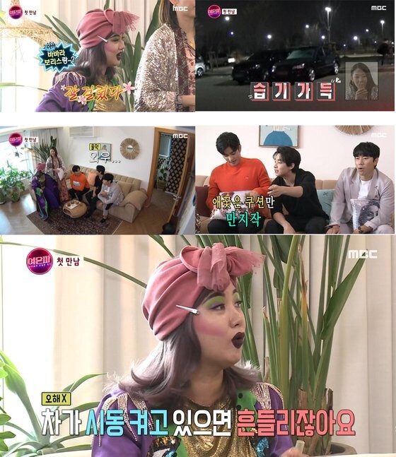 박나래) 이슈 전부터 호불호 극도로 심했다고 하는거_10.jpg