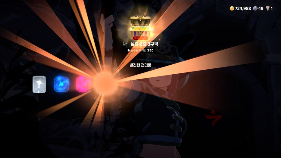 마비m)절 키우세용_4.png