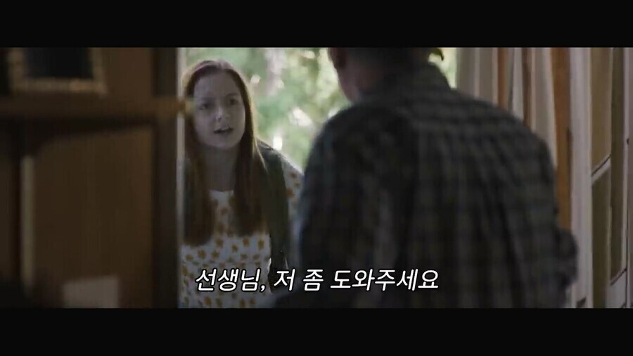 산에서 조난 당한 10대 여자애를 강제로 조교하는 악마 같은 남자_1.jpg