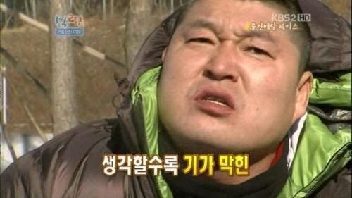 이 자식,아직도 내가 남자인줄 아는거야?manga_19.jpg