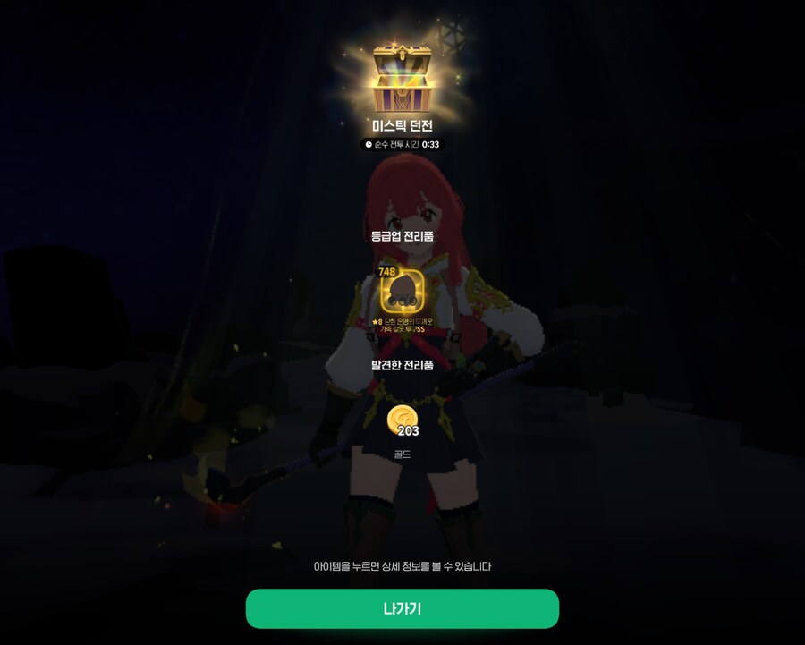 마비m) 오? 막내야?_1.jpg