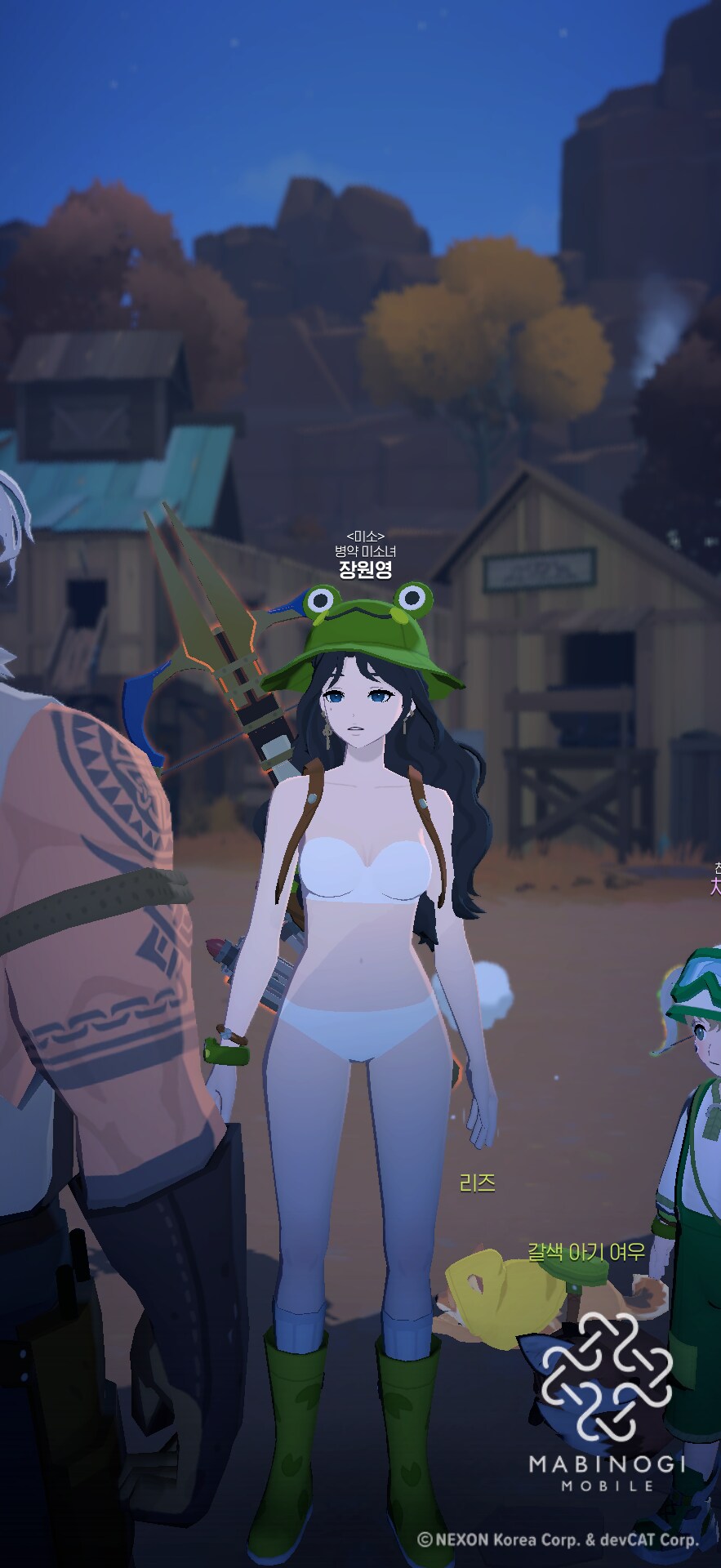 마비m)15세 이용가_1.png