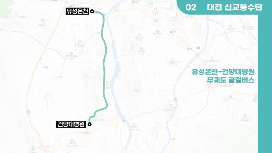 2026년 철도 개통 예정 노선_2.png