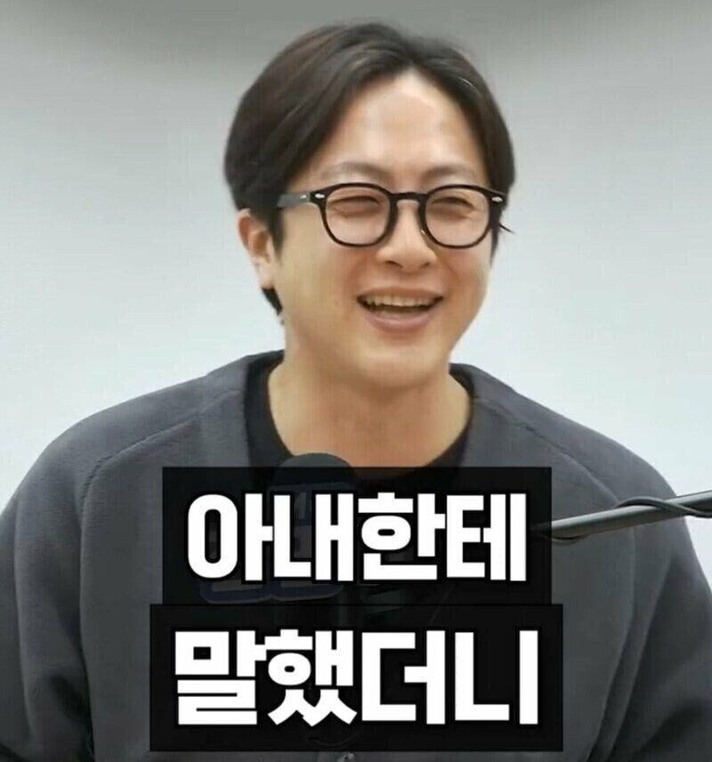 상견례 하고 성욕이 떨어진 이유_10.jpg