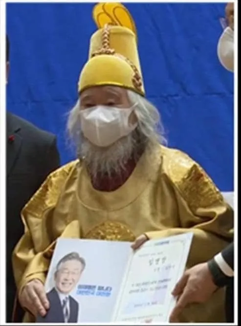 통일교 터지는 이유_1.webp