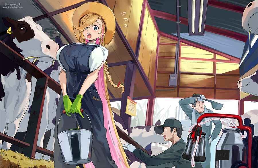 수상하게 가슴이 큰 알바생_11.jpg