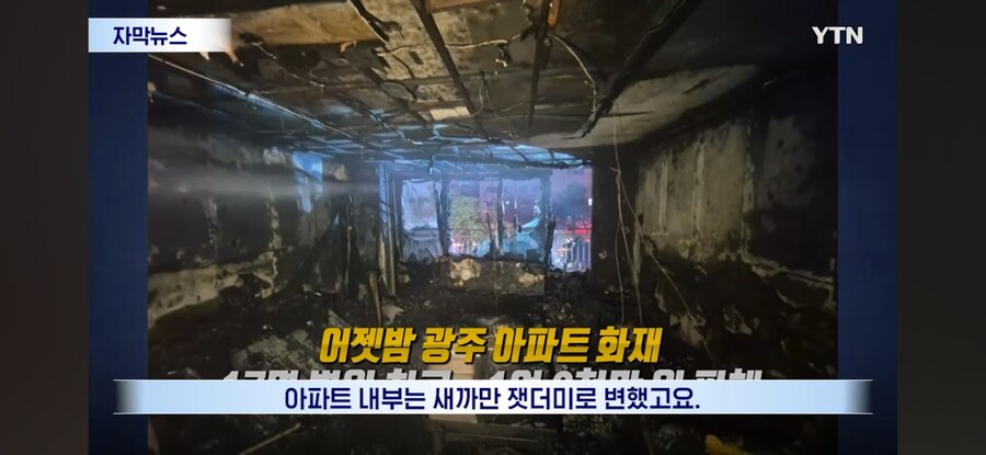 인생 하드모드 돌입한 대한민국 여중생.jpg_3.jpg