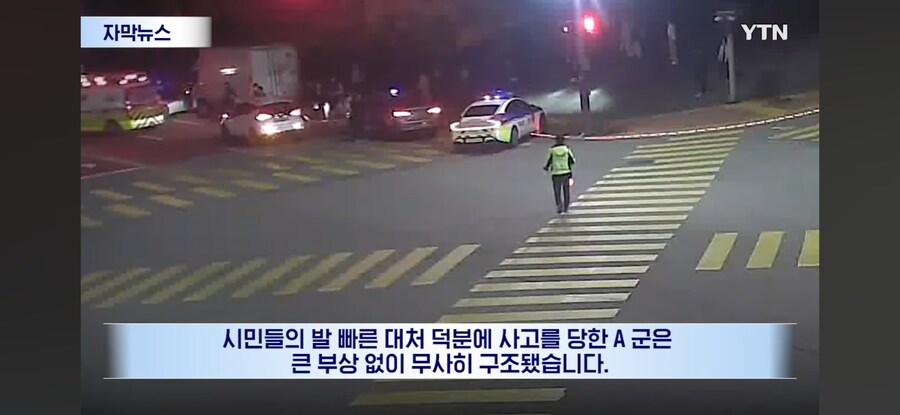 대한민국 근황.jpg_7.jpg