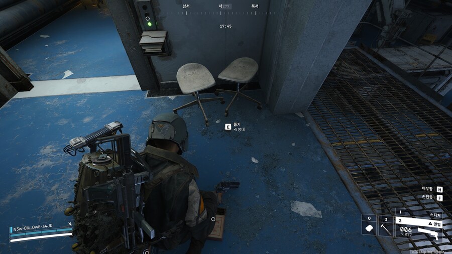 스텔라 조립소 작업장 스폰킬 하는 방법_2.jpg