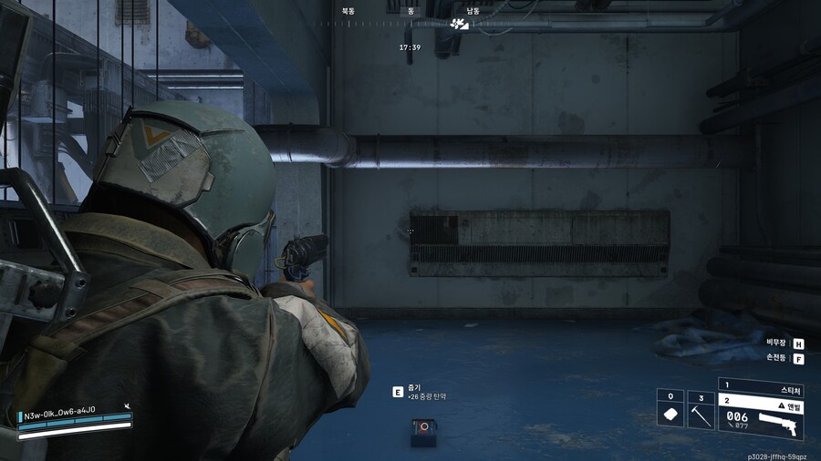 스텔라 조립소 작업장 스폰킬 하는 방법_3.jpg