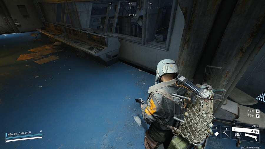 스텔라 조립소 작업장 스폰킬 하는 방법_4.jpg