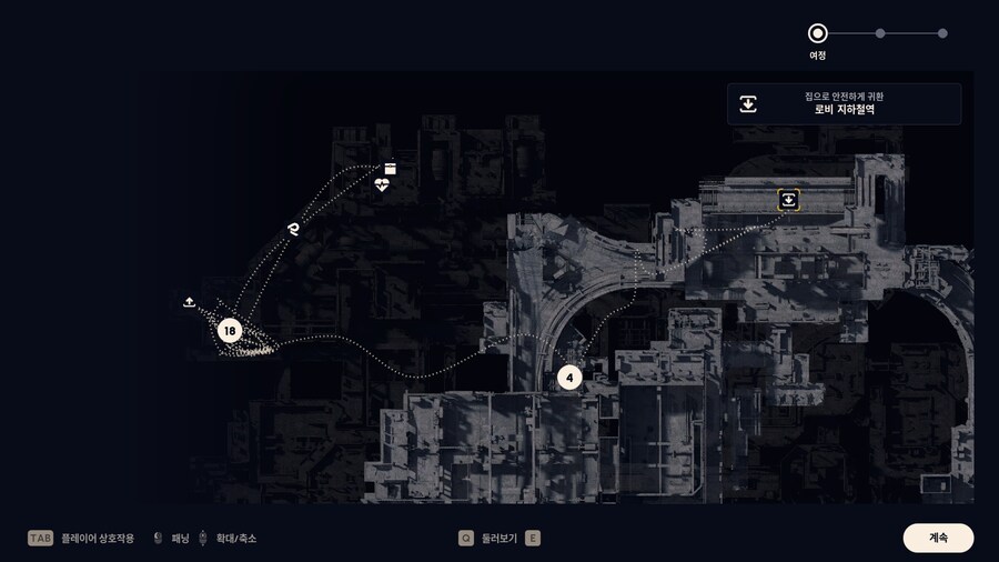 스텔라 조립소 작업장 스폰킬 하는 방법_7.jpg